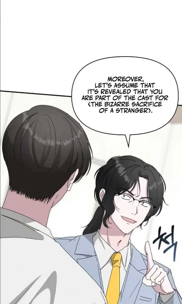 The Otherworldly Genius Method Actor Chapter 55 Page 52
