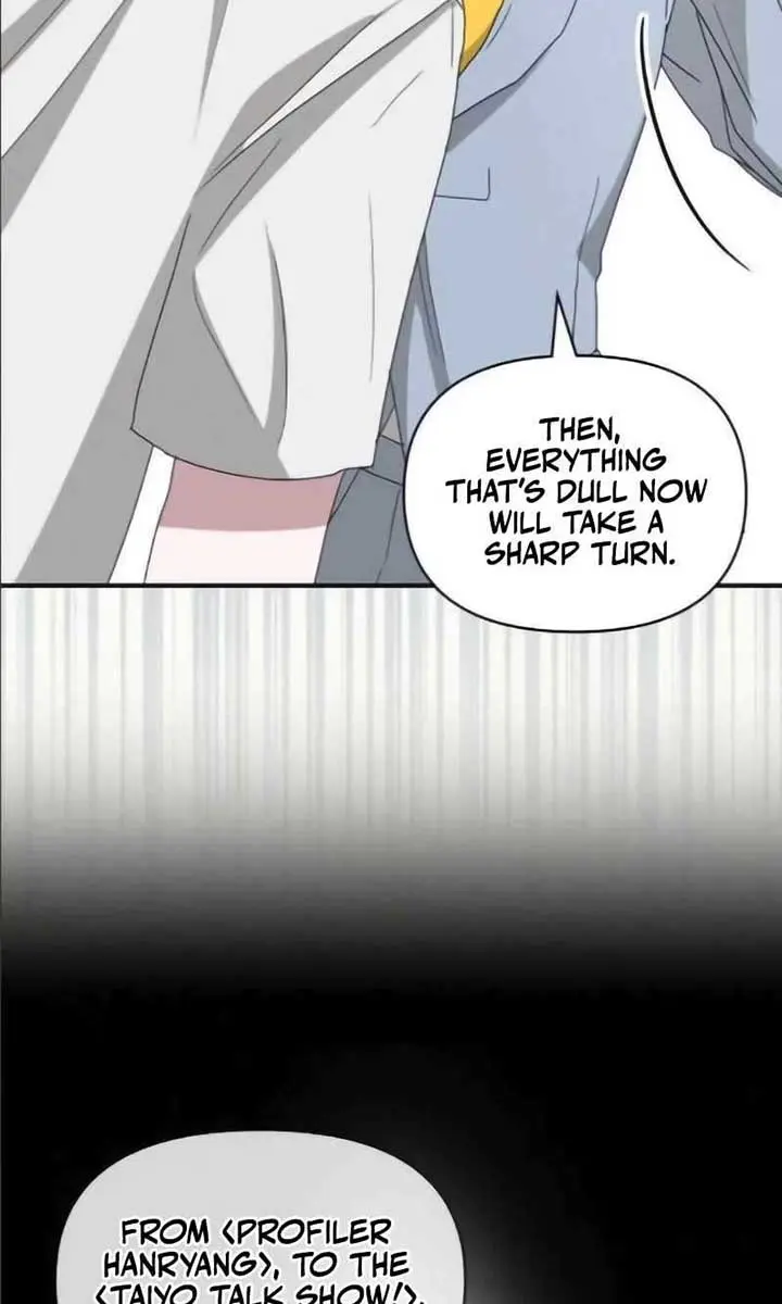 The Otherworldly Genius Method Actor Chapter 55 Page 53