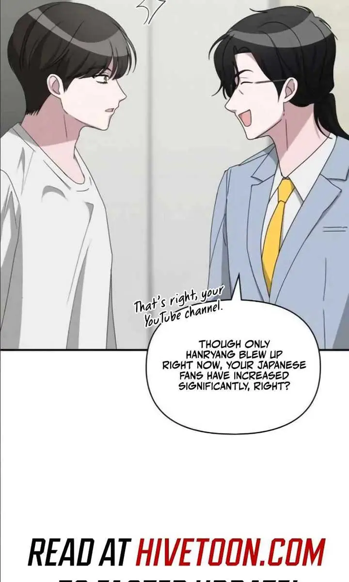 The Otherworldly Genius Method Actor Chapter 55 Page 58