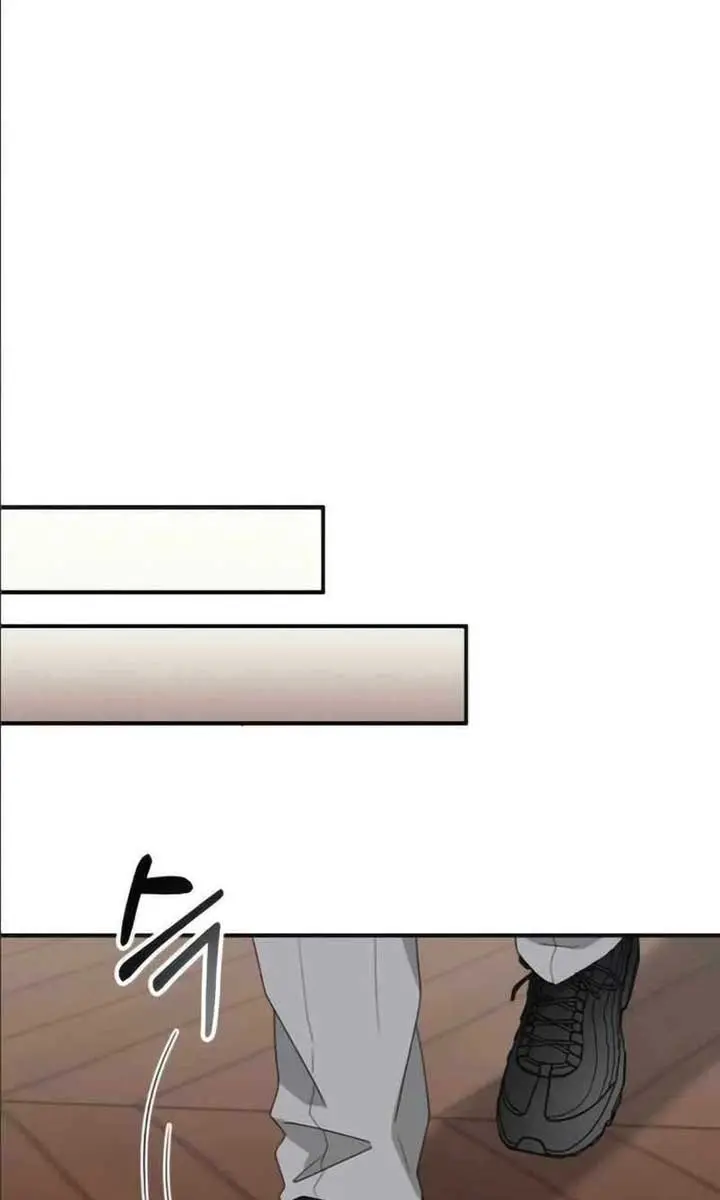 The Otherworldly Genius Method Actor Chapter 55 Page 67