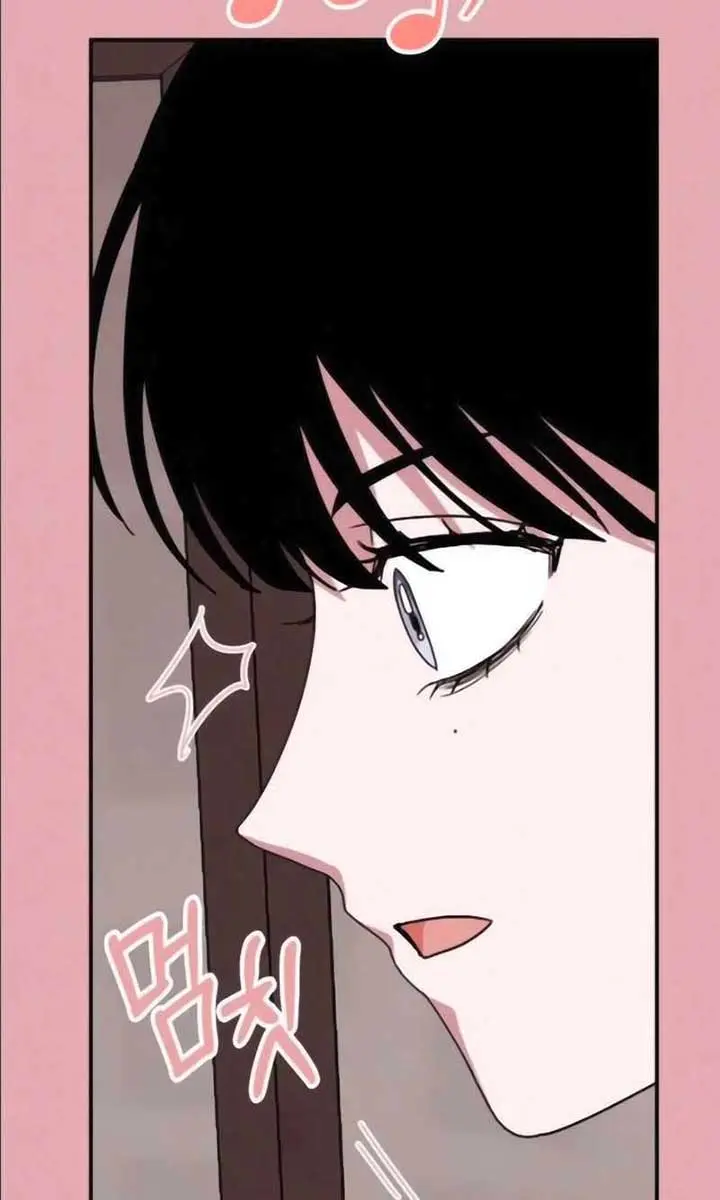 The Otherworldly Genius Method Actor Chapter 55 Page 87