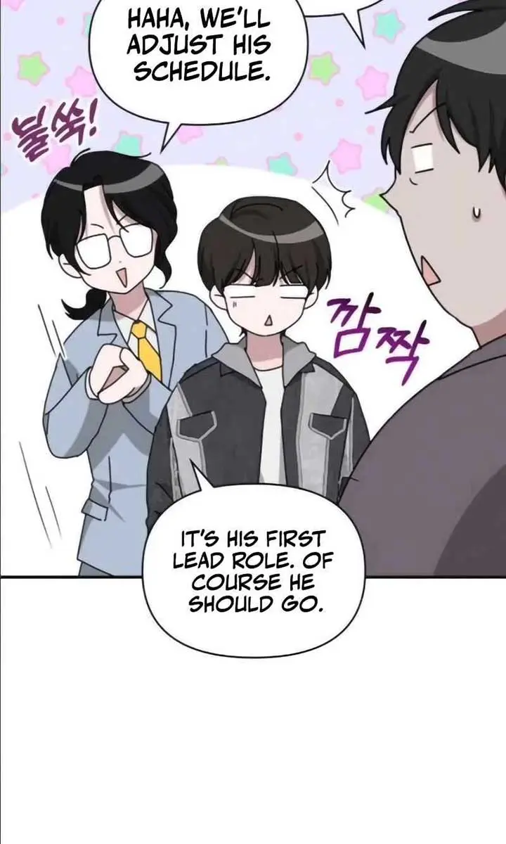 The Otherworldly Genius Method Actor Chapter 55 Page 109