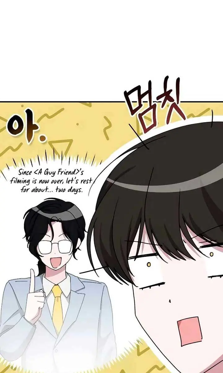 The Otherworldly Genius Method Actor Chapter 56 Page 6