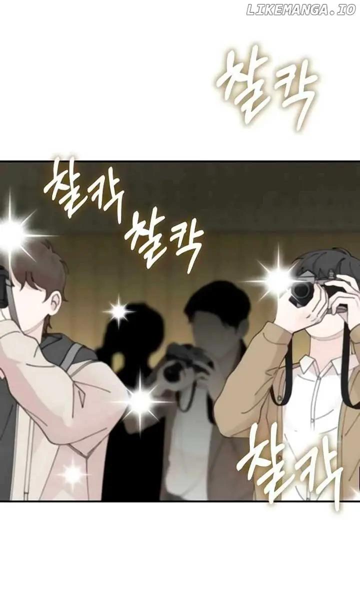 The Otherworldly Genius Method Actor Chapter 56 Page 36