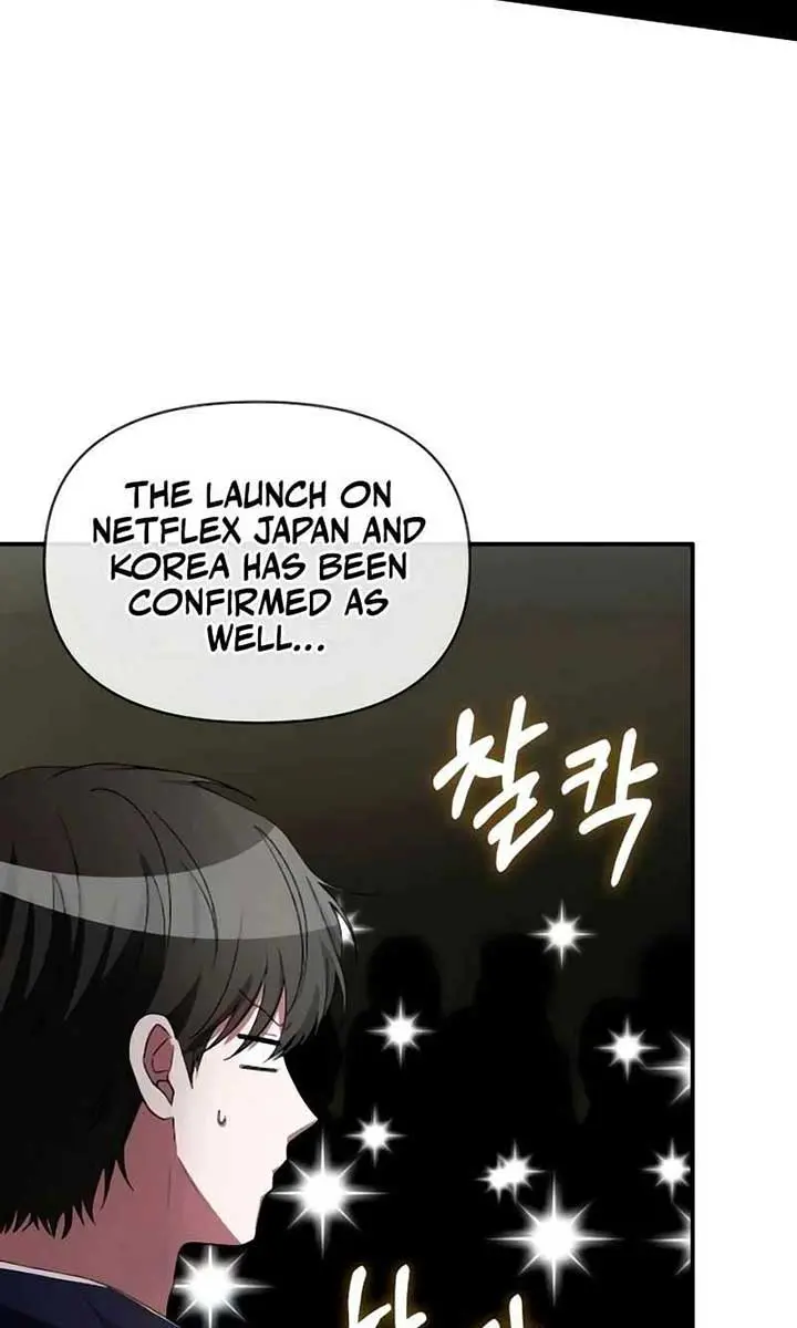 The Otherworldly Genius Method Actor Chapter 56 Page 39