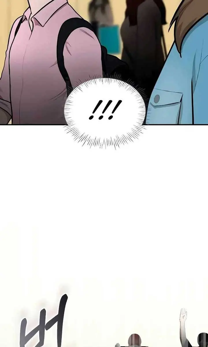 The Otherworldly Genius Method Actor Chapter 56 Page 51