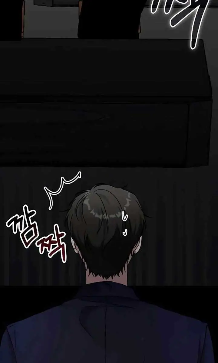 The Otherworldly Genius Method Actor Chapter 56 Page 53