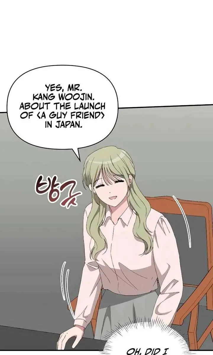 The Otherworldly Genius Method Actor Chapter 56 Page 56