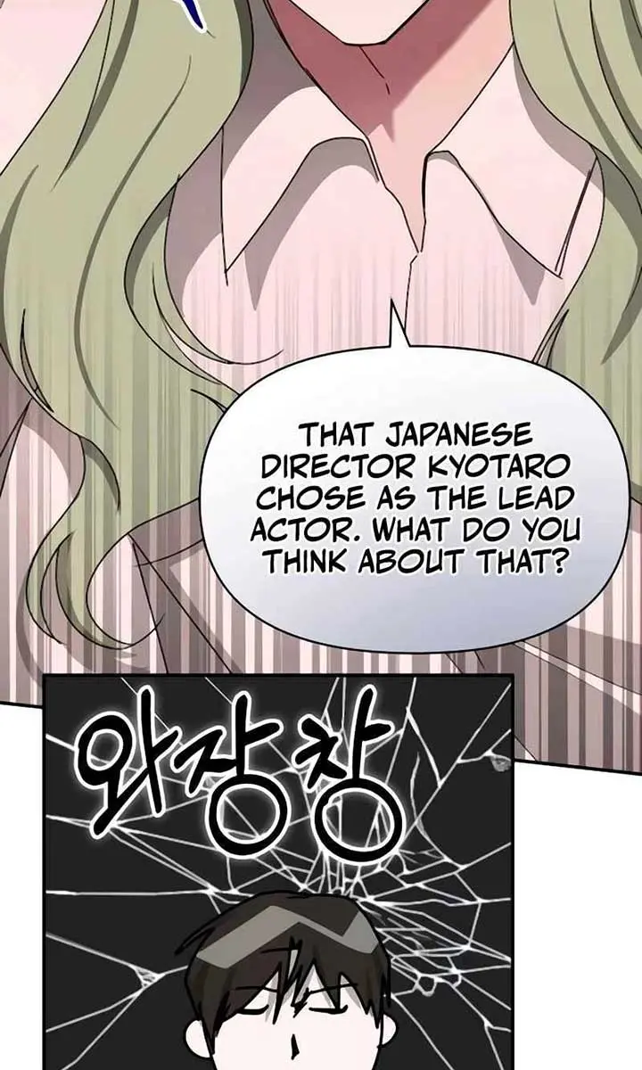 The Otherworldly Genius Method Actor Chapter 56 Page 59