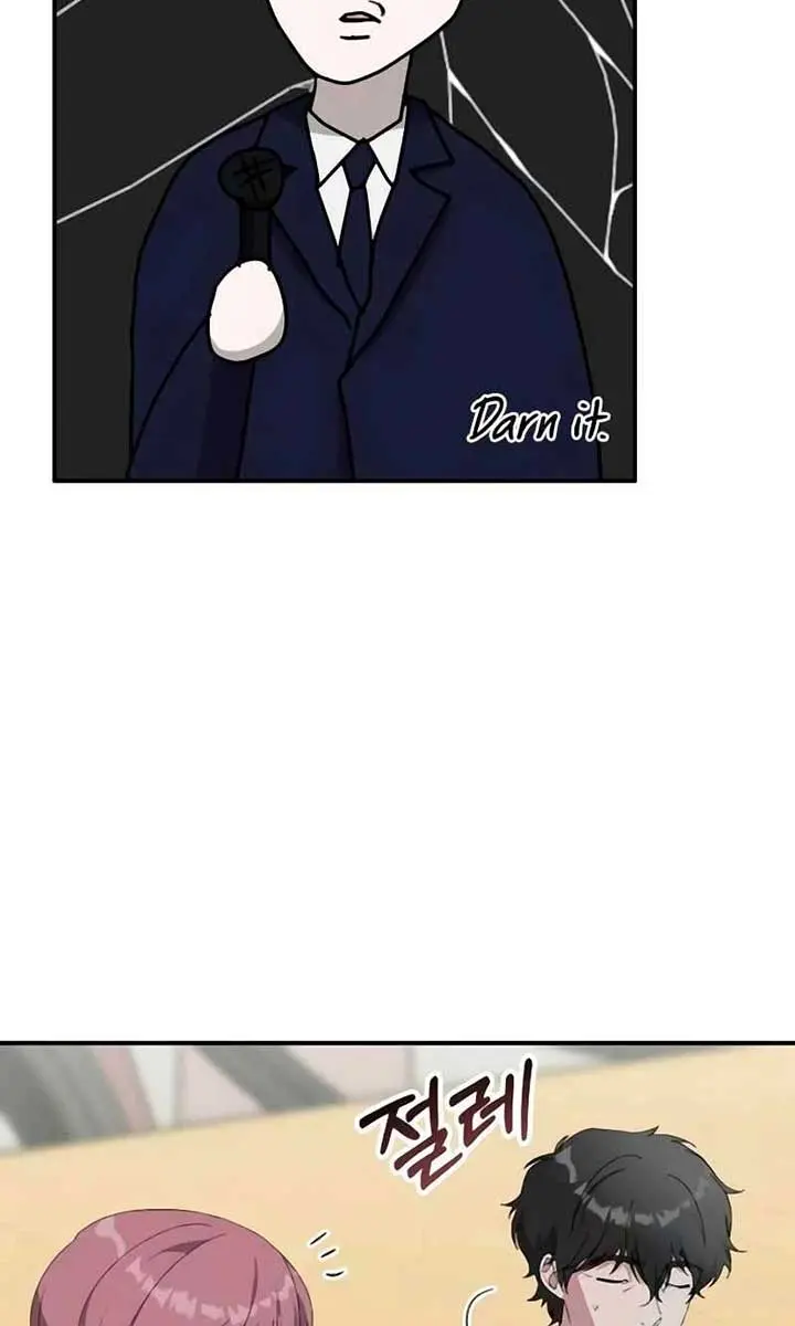 The Otherworldly Genius Method Actor Chapter 56 Page 60