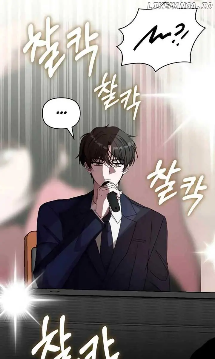 The Otherworldly Genius Method Actor Chapter 56 Page 69
