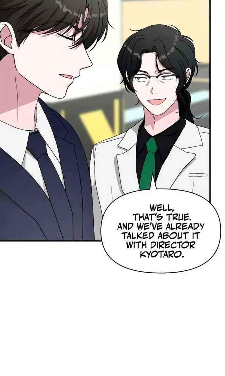 The Otherworldly Genius Method Actor Chapter 56 Page 76