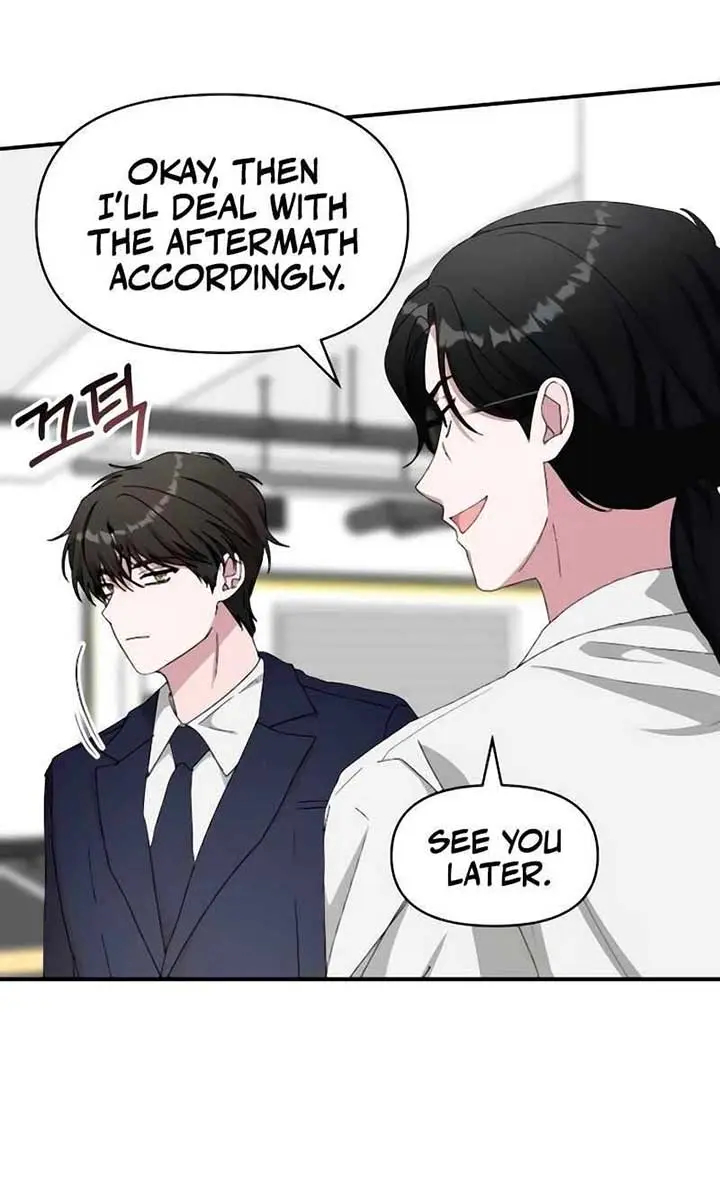 The Otherworldly Genius Method Actor Chapter 56 Page 77