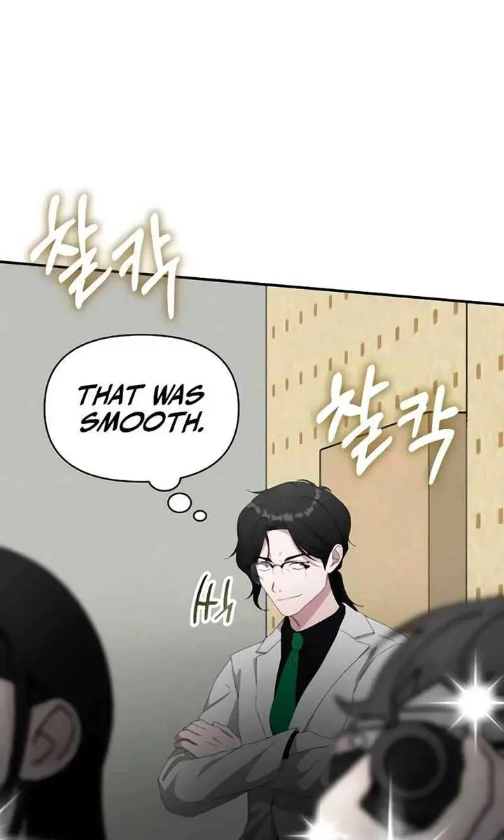 The Otherworldly Genius Method Actor Chapter 56 Page 78