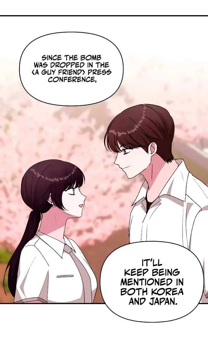 The Otherworldly Genius Method Actor Chapter 56 Page 83