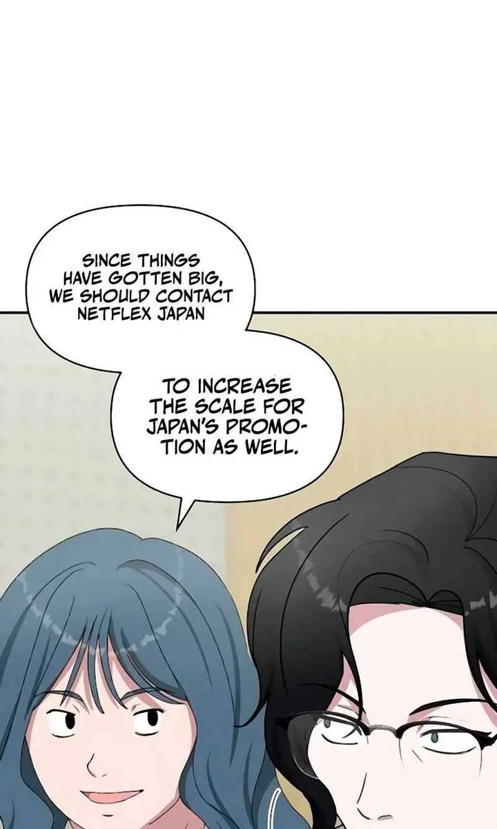 The Otherworldly Genius Method Actor Chapter 56 Page 84