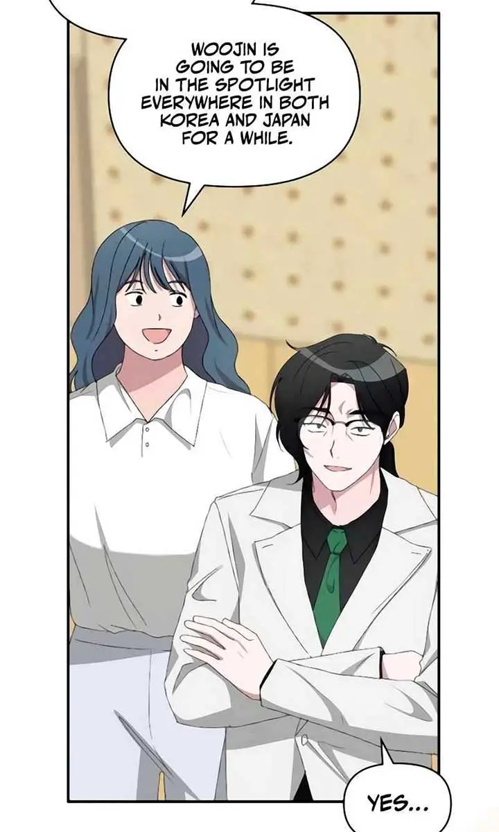 The Otherworldly Genius Method Actor Chapter 56 Page 86