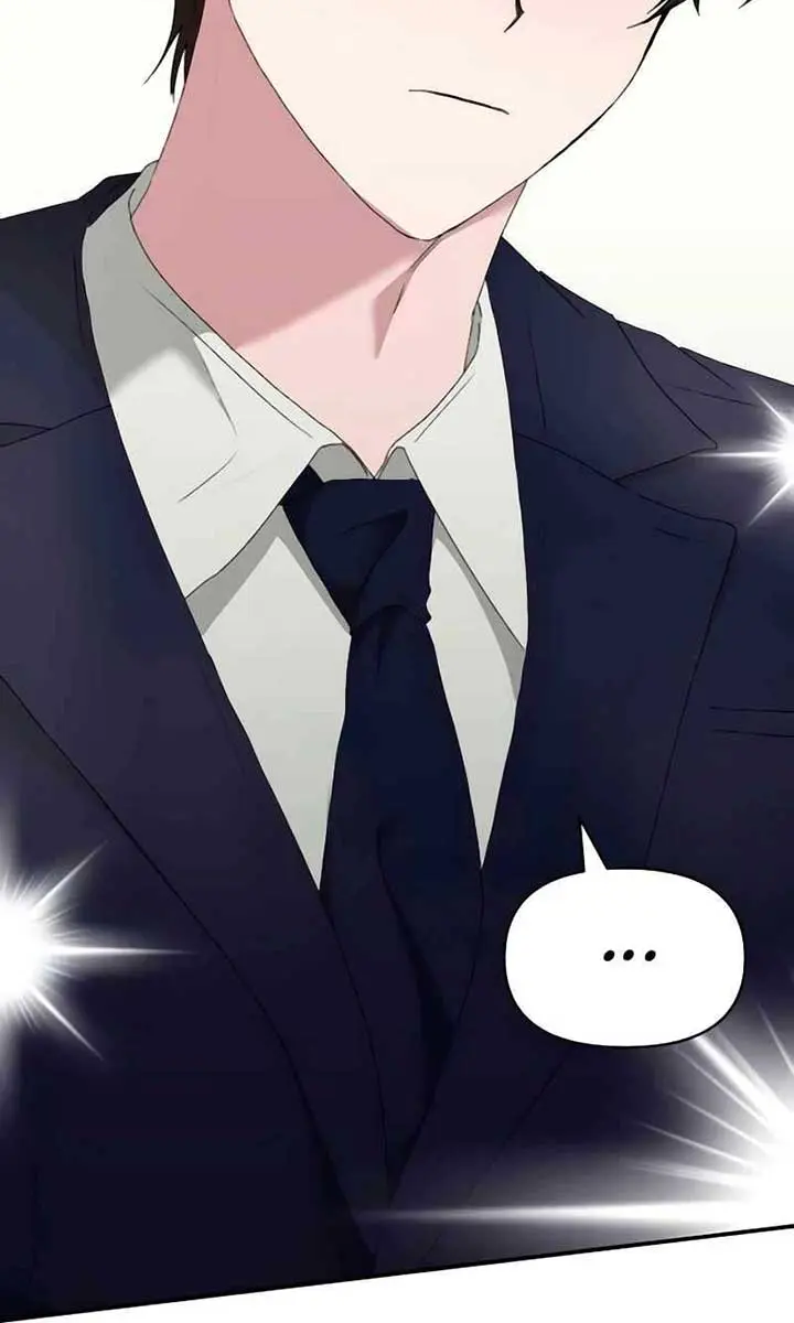 The Otherworldly Genius Method Actor Chapter 56 Page 88