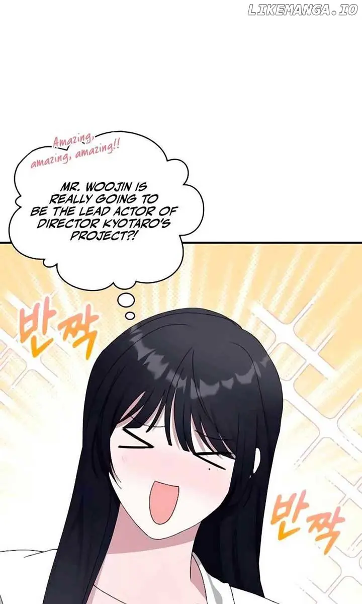 The Otherworldly Genius Method Actor Chapter 56 Page 91