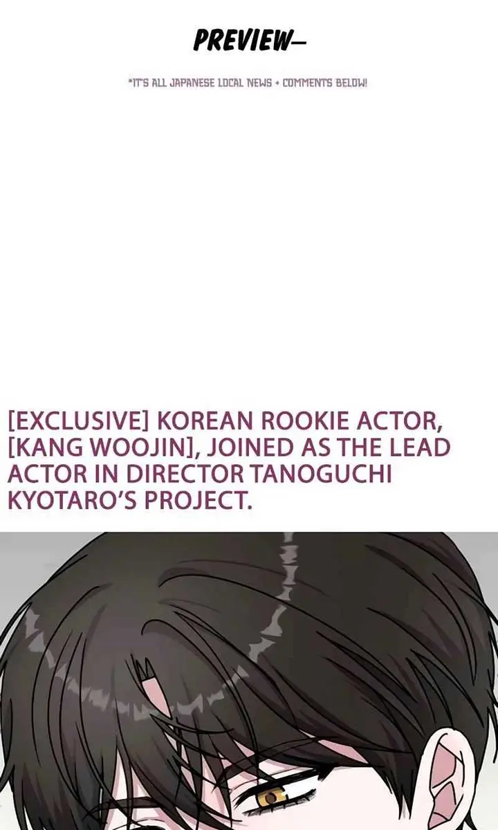 The Otherworldly Genius Method Actor Chapter 56 Page 105