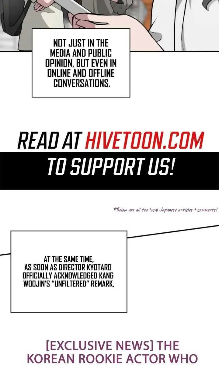 The Otherworldly Genius Method Actor Chapter 57 Page 5