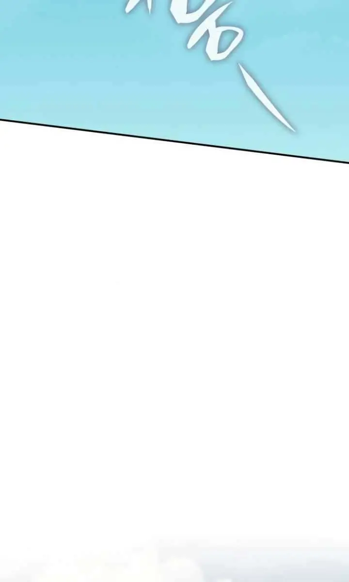 The Otherworldly Genius Method Actor Chapter 57 Page 12