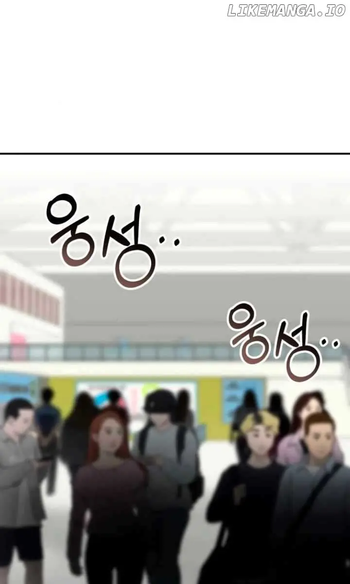The Otherworldly Genius Method Actor Chapter 57 Page 15
