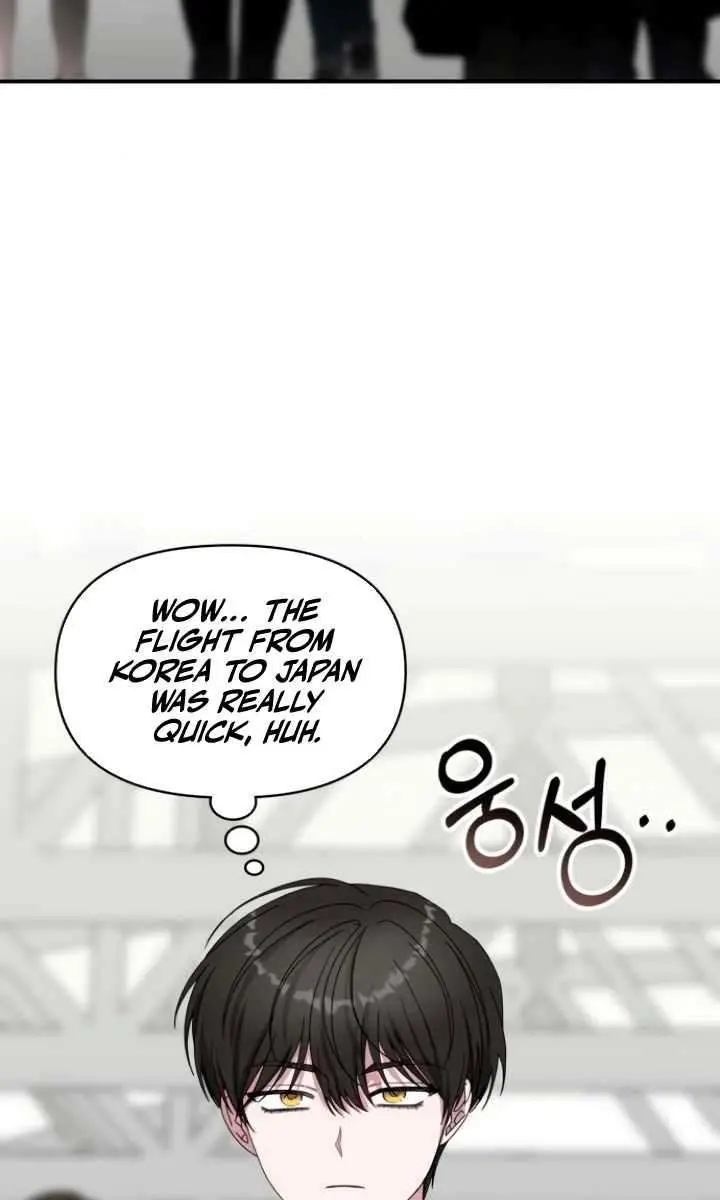 The Otherworldly Genius Method Actor Chapter 57 Page 16