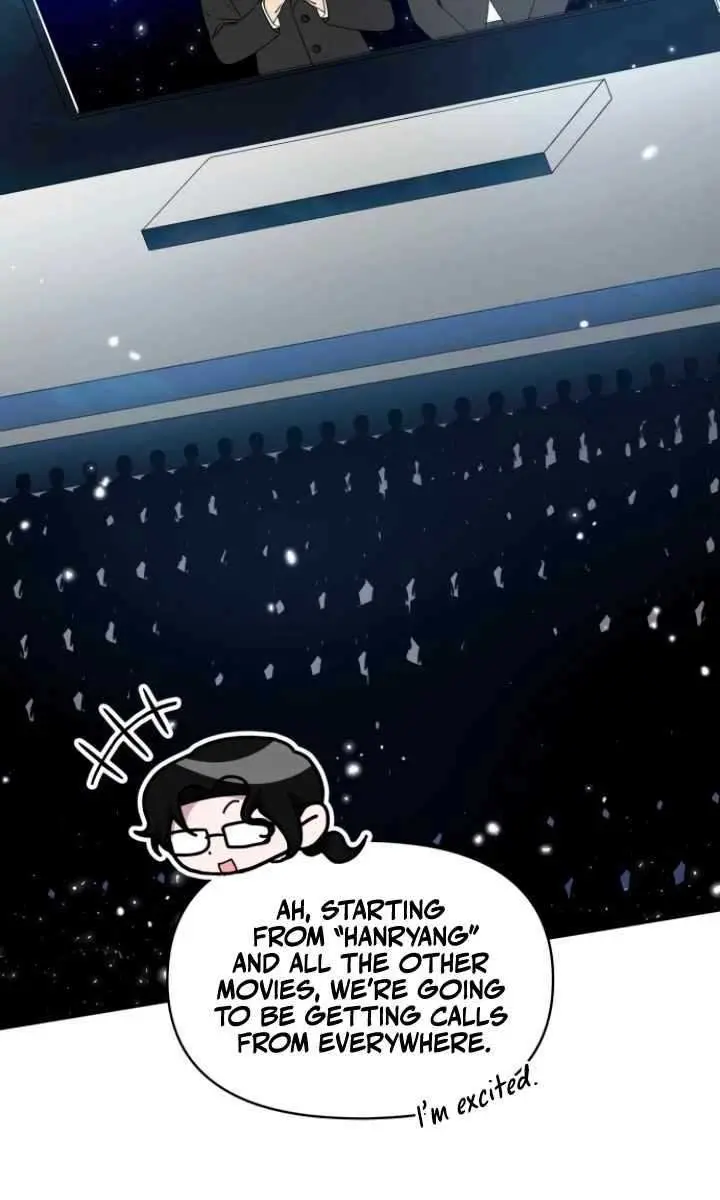 The Otherworldly Genius Method Actor Chapter 57 Page 25