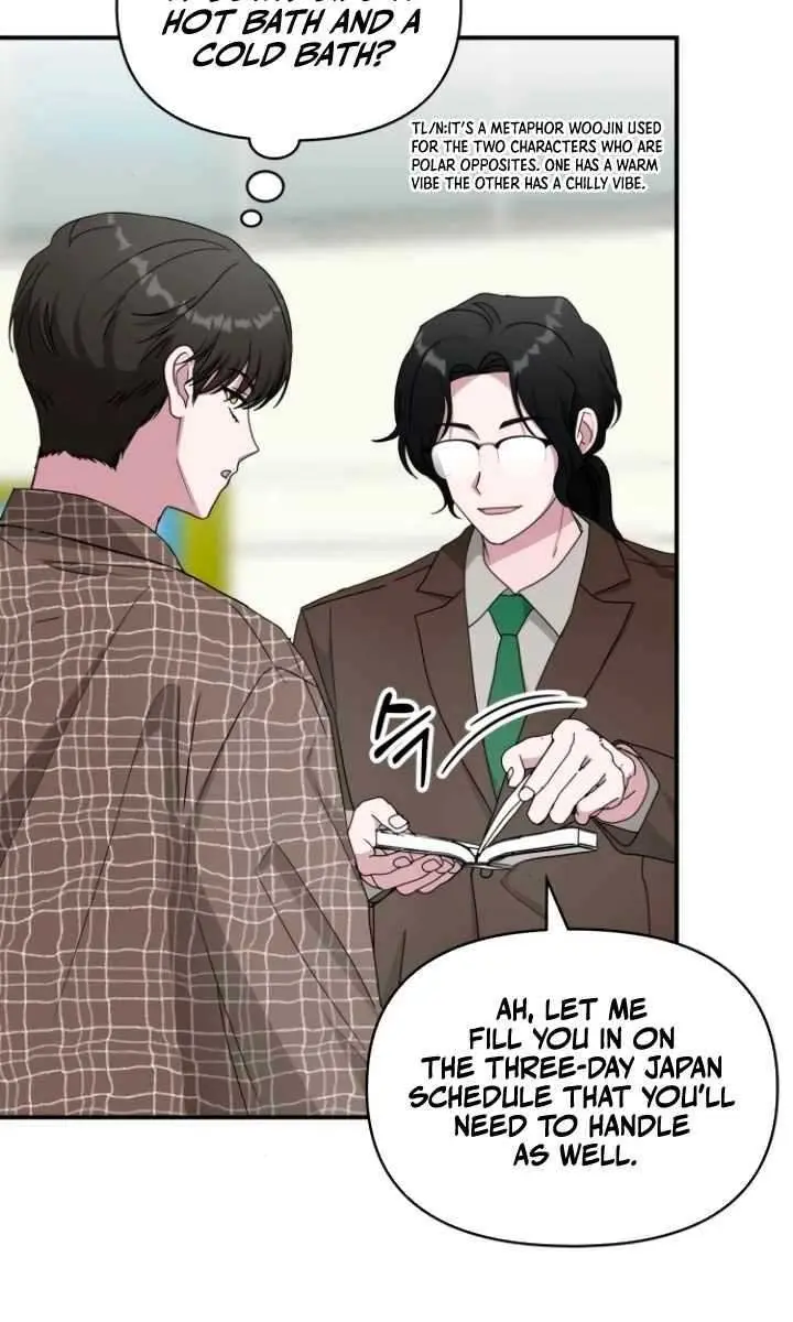The Otherworldly Genius Method Actor Chapter 57 Page 45