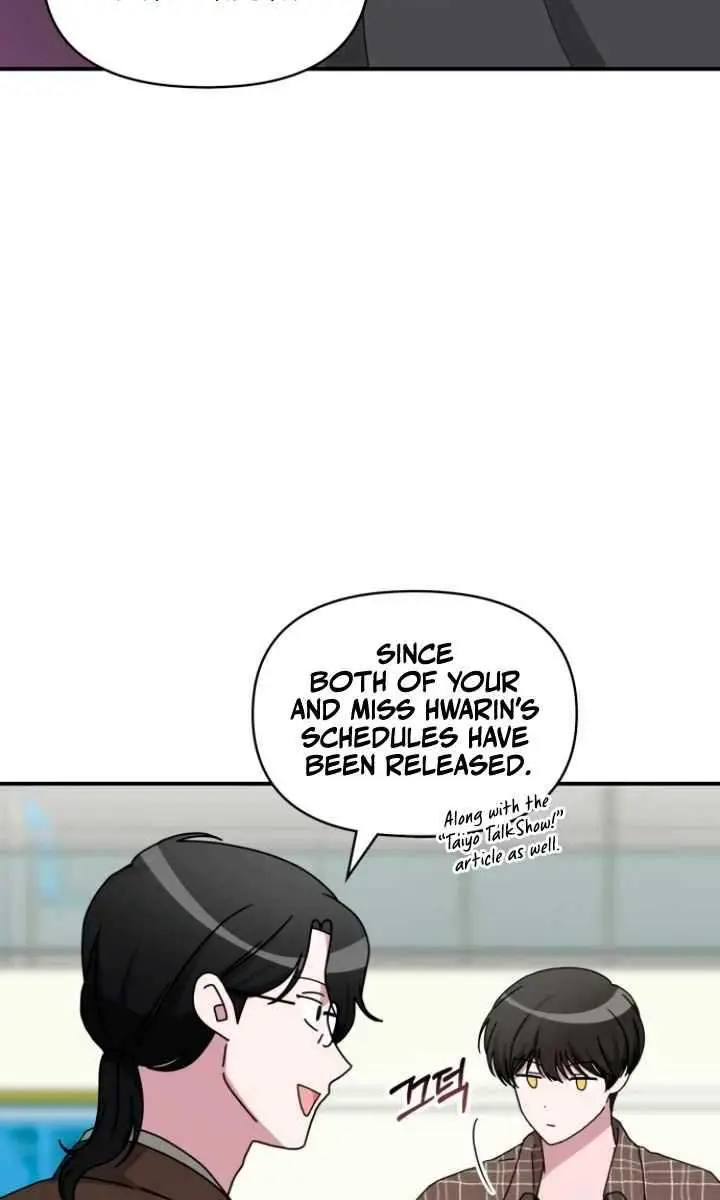 The Otherworldly Genius Method Actor Chapter 57 Page 51