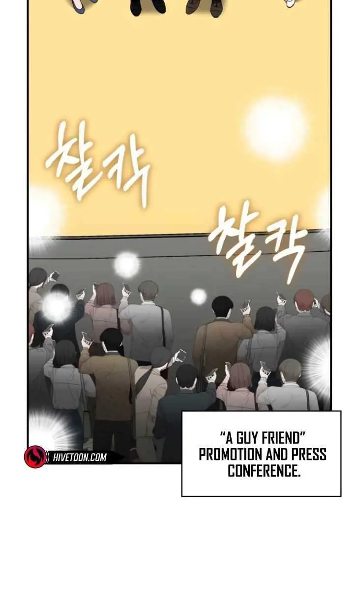 The Otherworldly Genius Method Actor Chapter 57 Page 77
