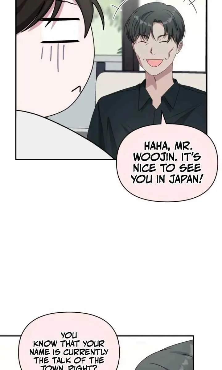 The Otherworldly Genius Method Actor Chapter 57 Page 81