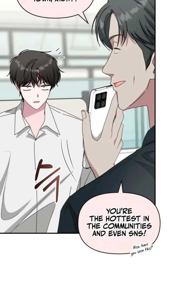 The Otherworldly Genius Method Actor Chapter 57 Page 82