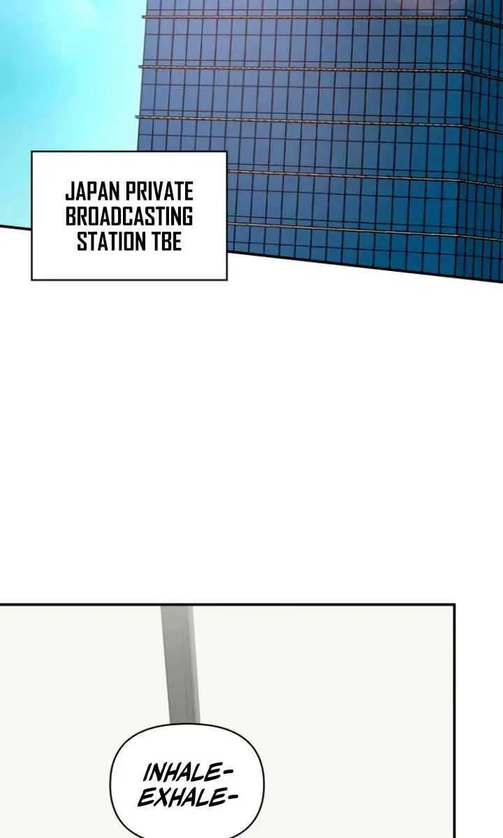 The Otherworldly Genius Method Actor Chapter 58 Page 4