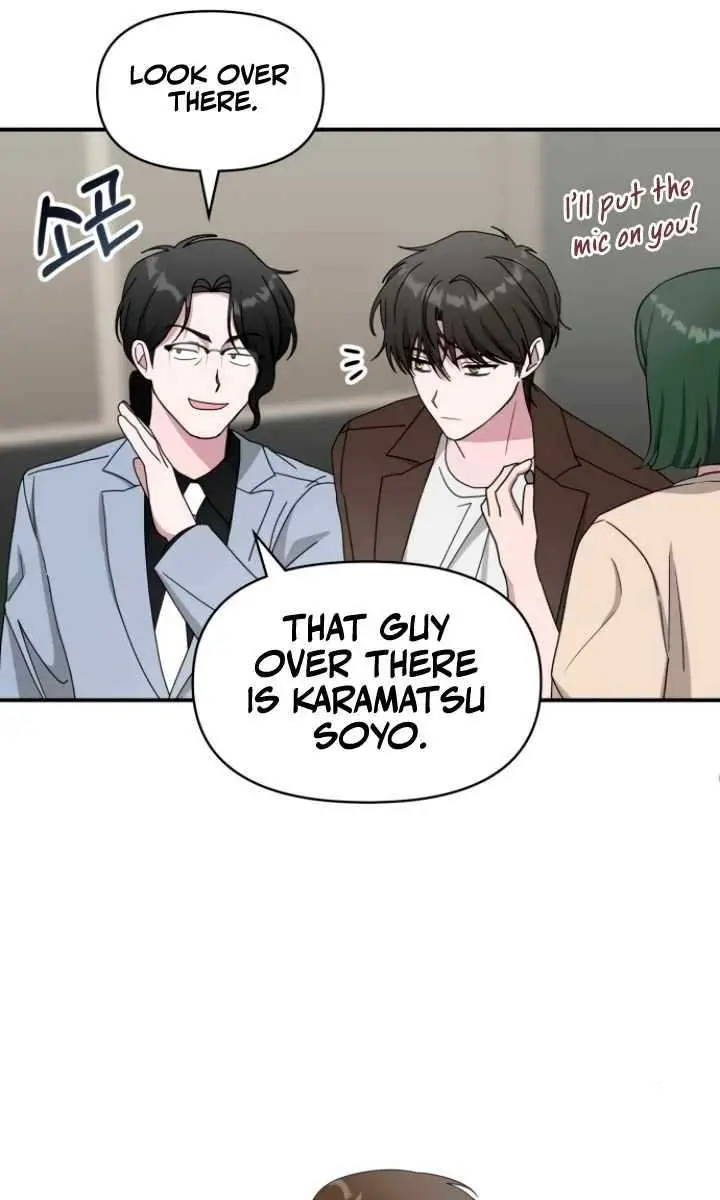 The Otherworldly Genius Method Actor Chapter 58 Page 17