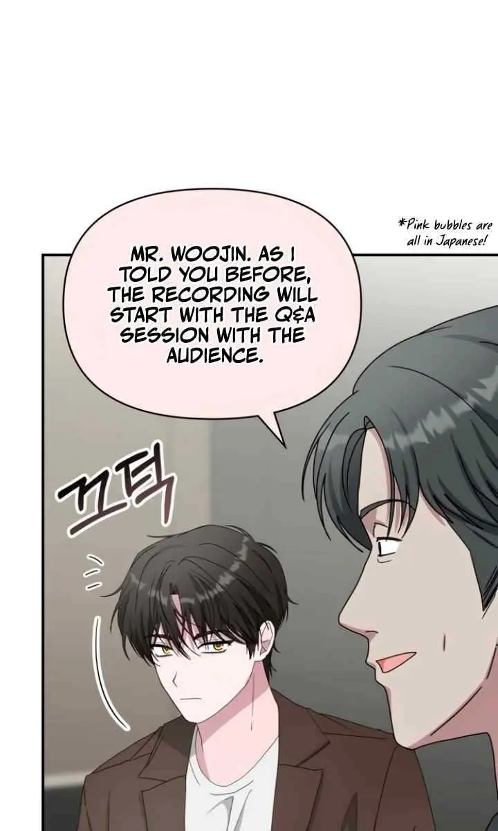 The Otherworldly Genius Method Actor Chapter 58 Page 20