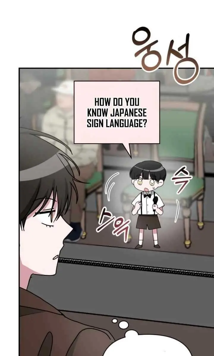 The Otherworldly Genius Method Actor Chapter 58 Page 36