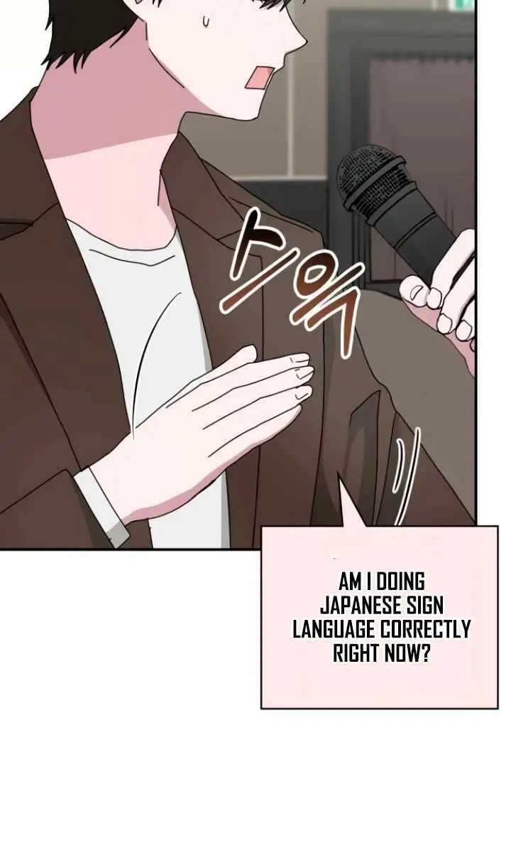 The Otherworldly Genius Method Actor Chapter 58 Page 40