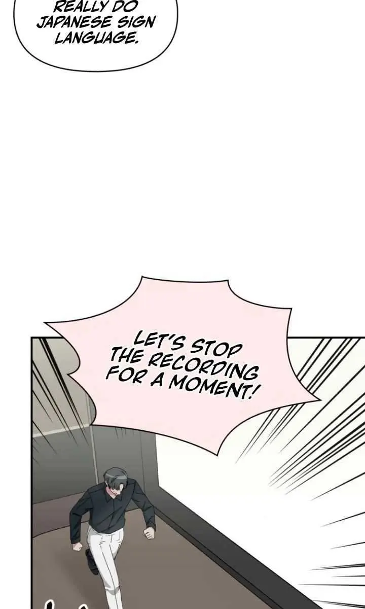 The Otherworldly Genius Method Actor Chapter 58 Page 42