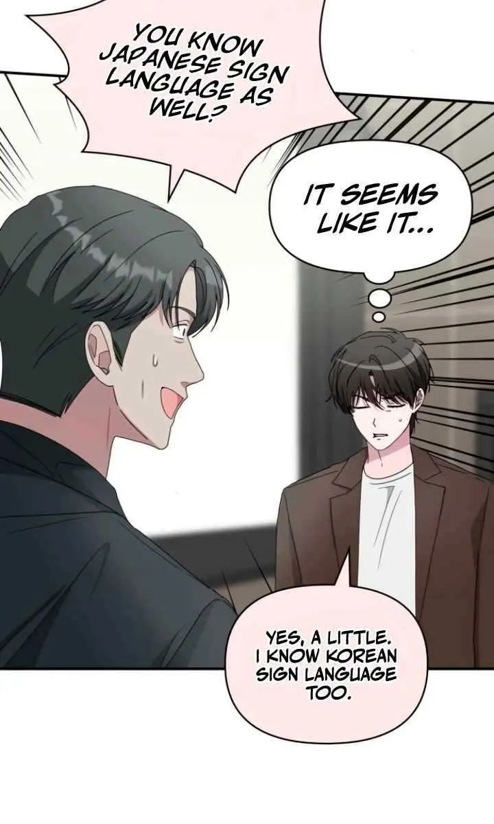 The Otherworldly Genius Method Actor Chapter 58 Page 44
