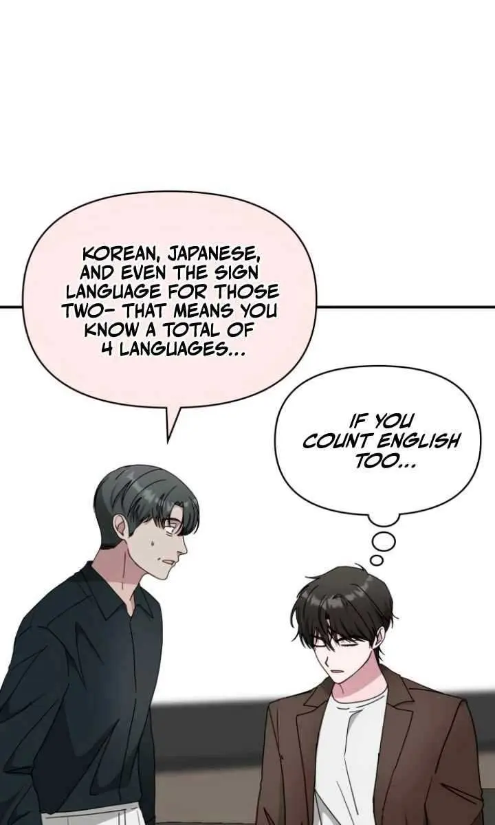 The Otherworldly Genius Method Actor Chapter 58 Page 45