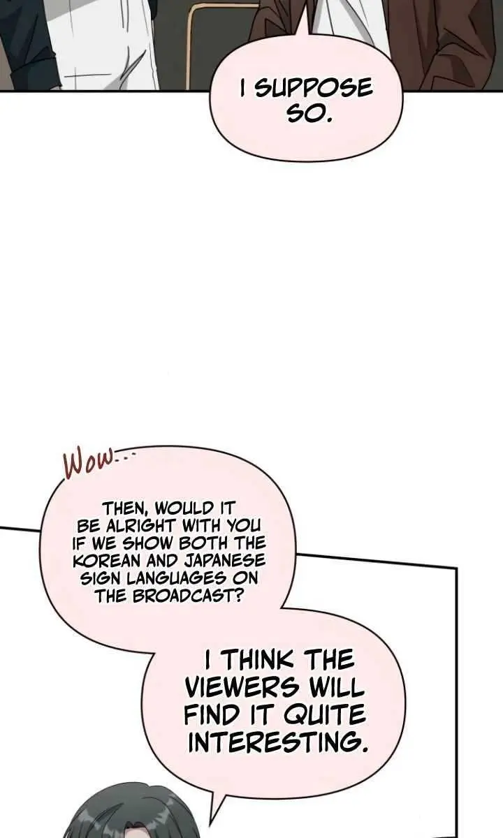 The Otherworldly Genius Method Actor Chapter 58 Page 46