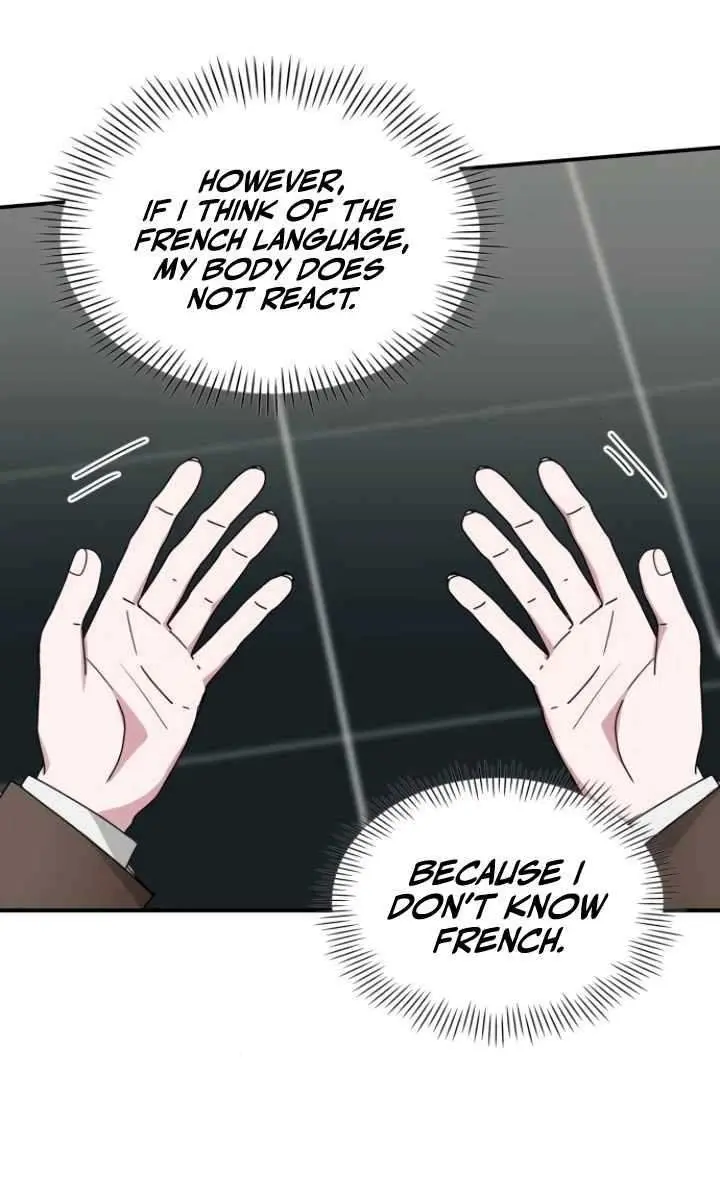 The Otherworldly Genius Method Actor Chapter 58 Page 66