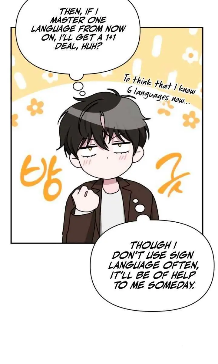 The Otherworldly Genius Method Actor Chapter 58 Page 69