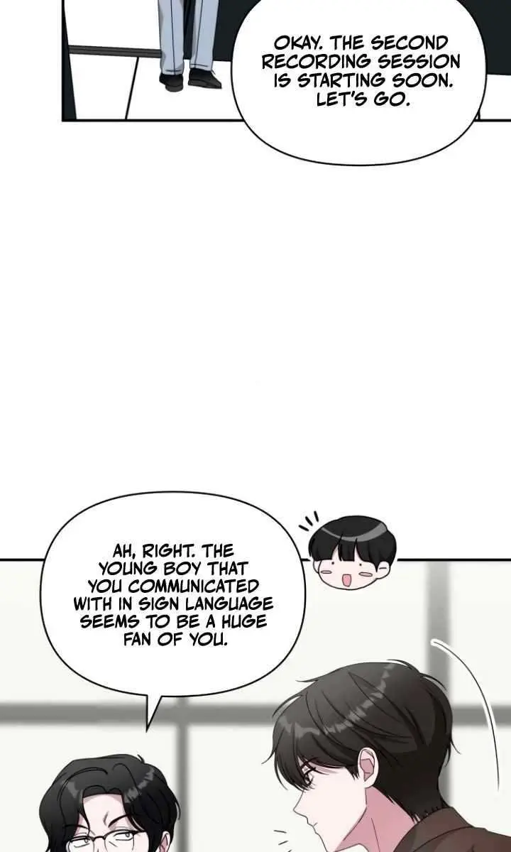 The Otherworldly Genius Method Actor Chapter 58 Page 77