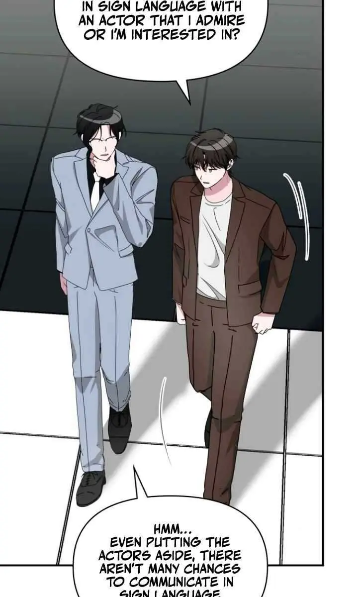 The Otherworldly Genius Method Actor Chapter 58 Page 79
