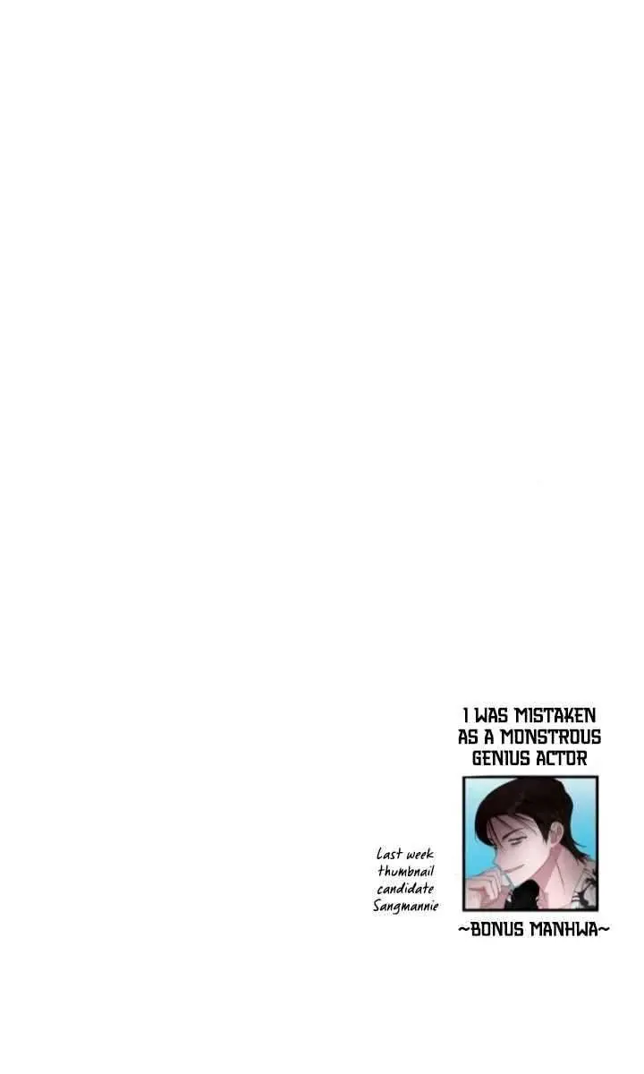 The Otherworldly Genius Method Actor Chapter 58 Page 104