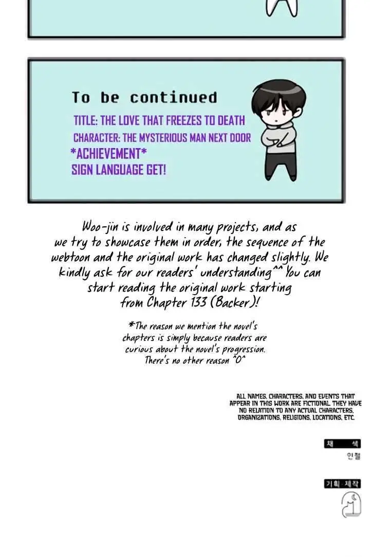 The Otherworldly Genius Method Actor Chapter 58 Page 106