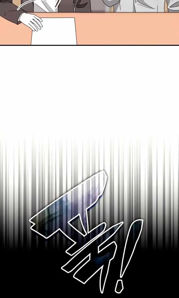 The Otherworldly Genius Method Actor Chapter 59 Page 28